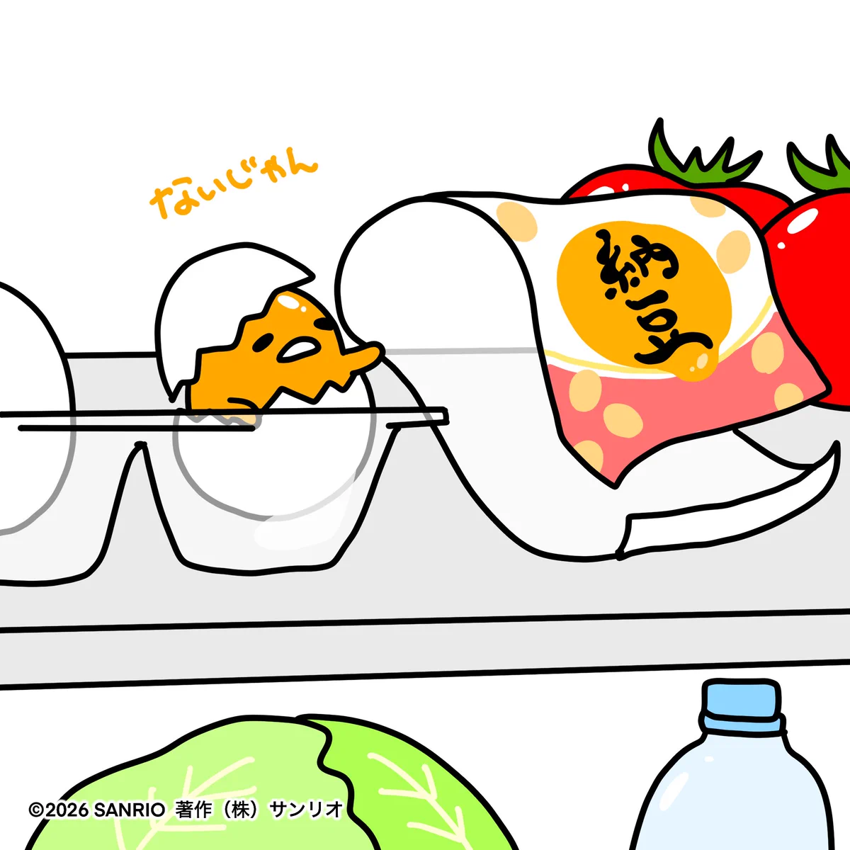 Reposts von ご当地キティ (@GOTOCHIKITTY_) / X