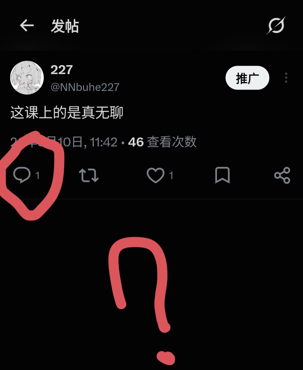 NNbuhe227's tweet photo. 我网卡了？ https://t.co/DPyosXAXoy