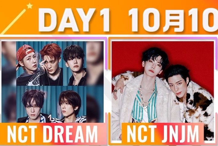 jamong1323's tweet photo. DAY1 - NCT JNJM 출연 https://t.co/2ZvymL6c30