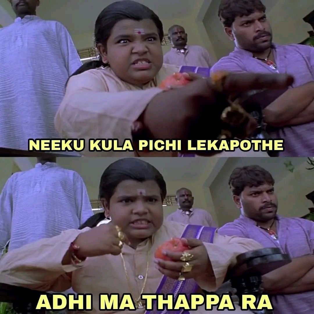 online_jeevi's tweet photo. https://t.co/RMsHWvBWzC