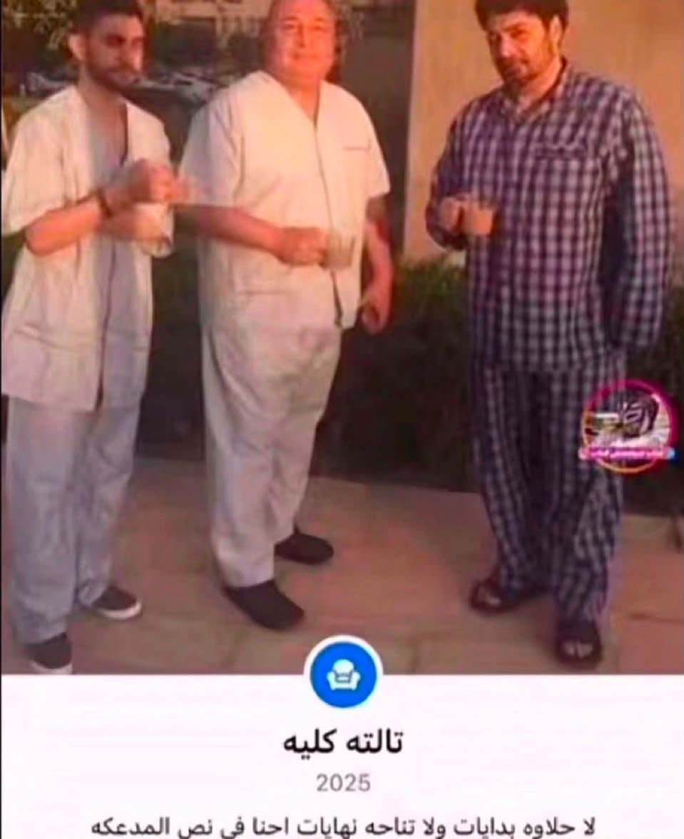 III1sarah's tweet photo. صباح الخير https://t.co/vJ34JmX6tG