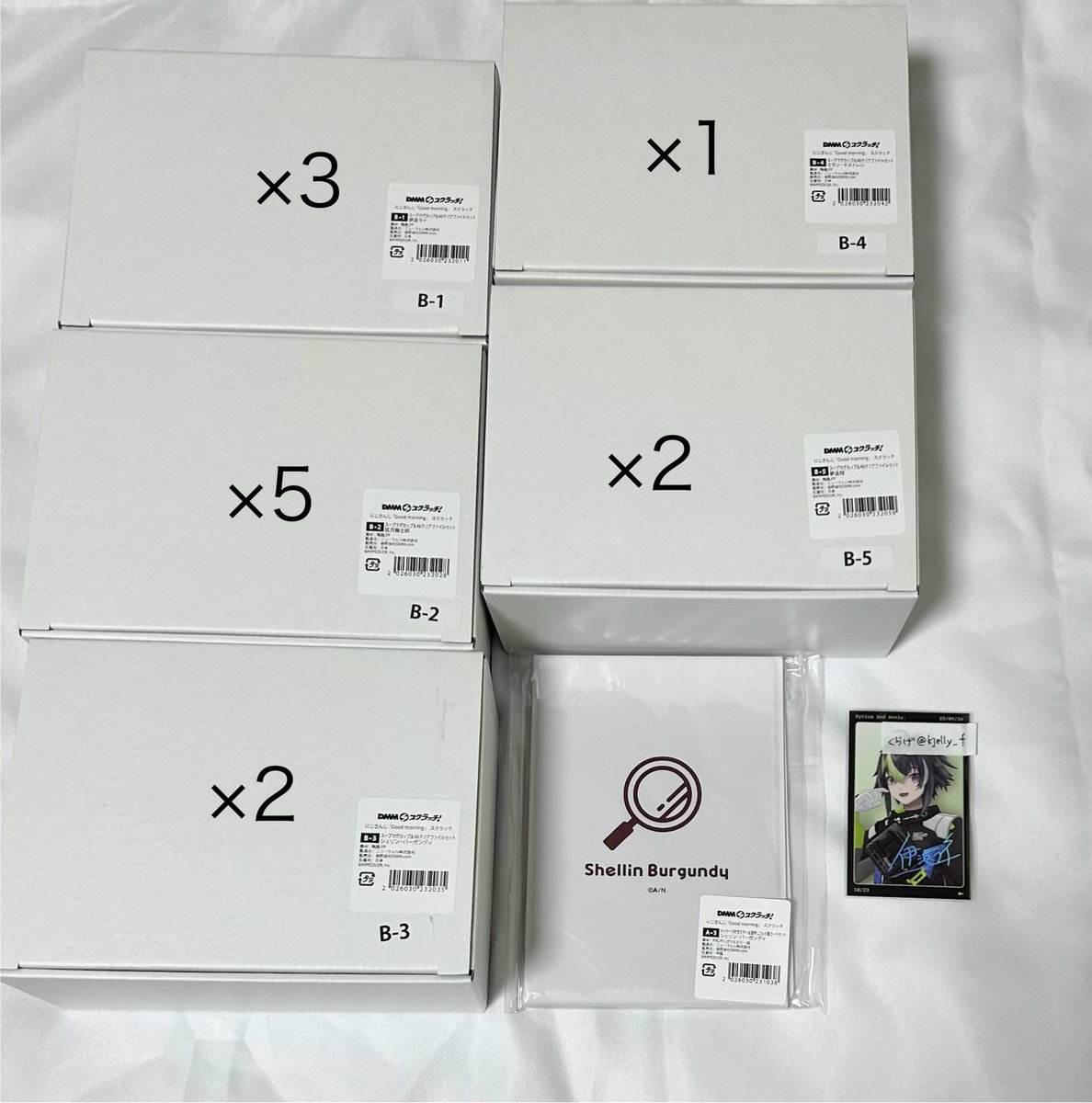 kjellyf_'s tweet photo. にじさんじ DMMスクラッチ Good morning 交換

譲：画像の物＋E-3×15
求：E-2

郵送のみ。お気軽にお声掛けください。 https://t.co/alIdzESBm0