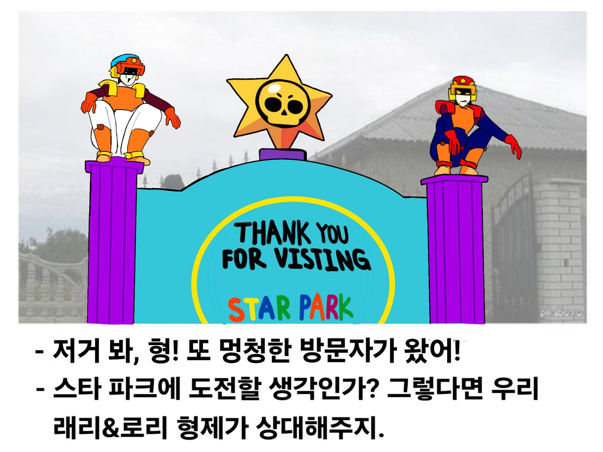im_yurini_'s tweet photo. 이런 거 한 번쯤 그리고싶었어.. https://t.co/cfMc66iYTn