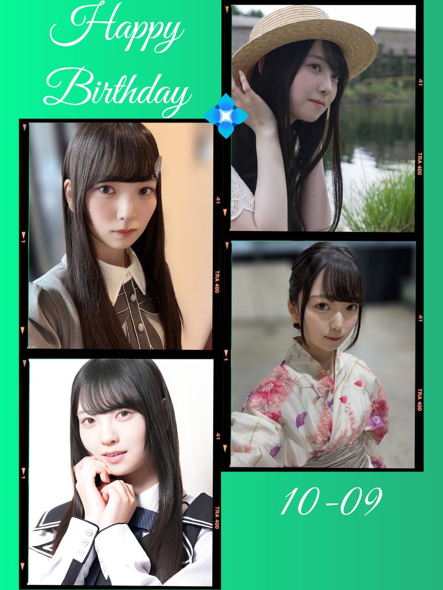 Hinakeya91's tweet photo. 💠Happy Yu Day 🀄

💠Happy Osushi Day 🍣

#佐藤優羽
#金村美玖 https://t.co/U5UxrnxvUJ