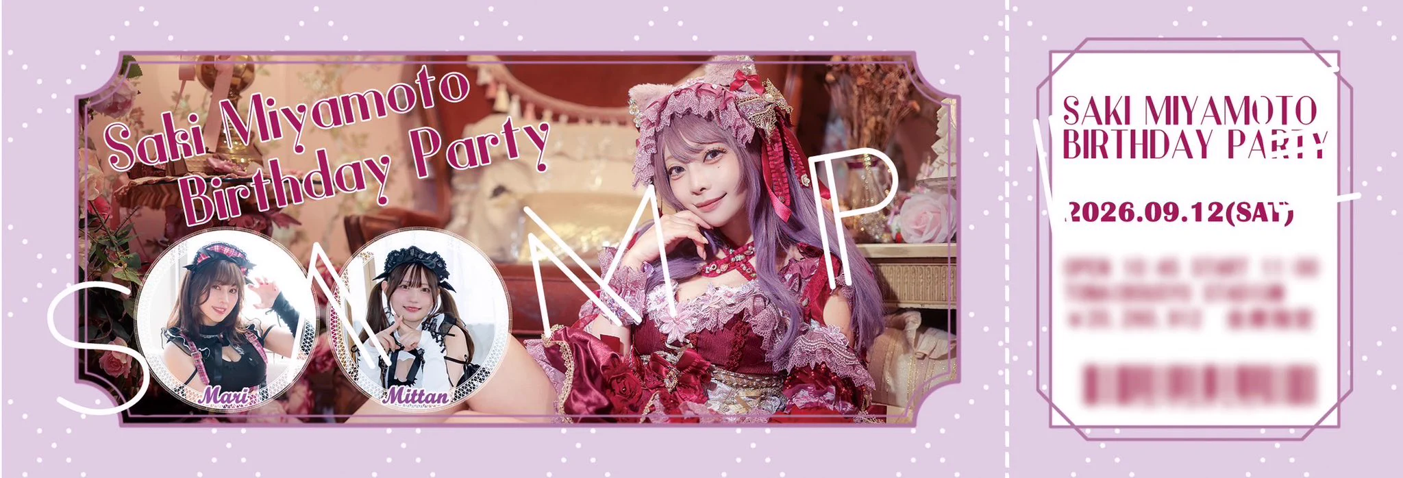 宮本彩希 (@saki_miyamoto) / X
