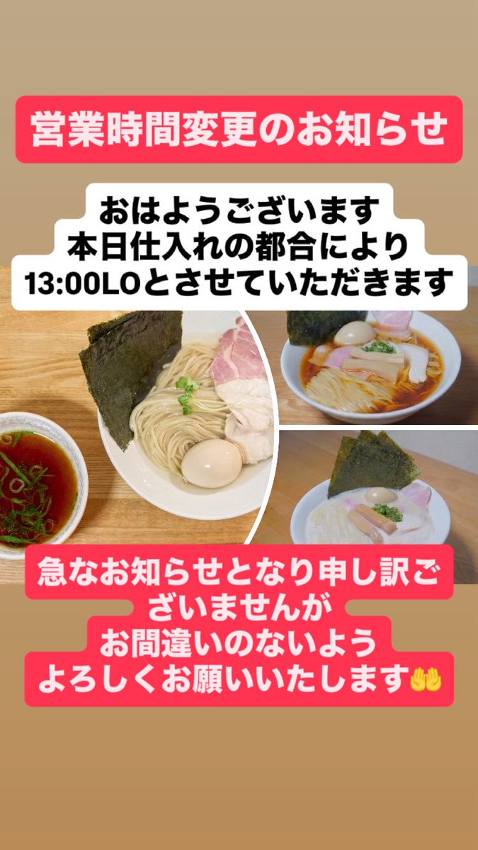 mentowato's tweet photo. https://t.co/MxauYt38N0