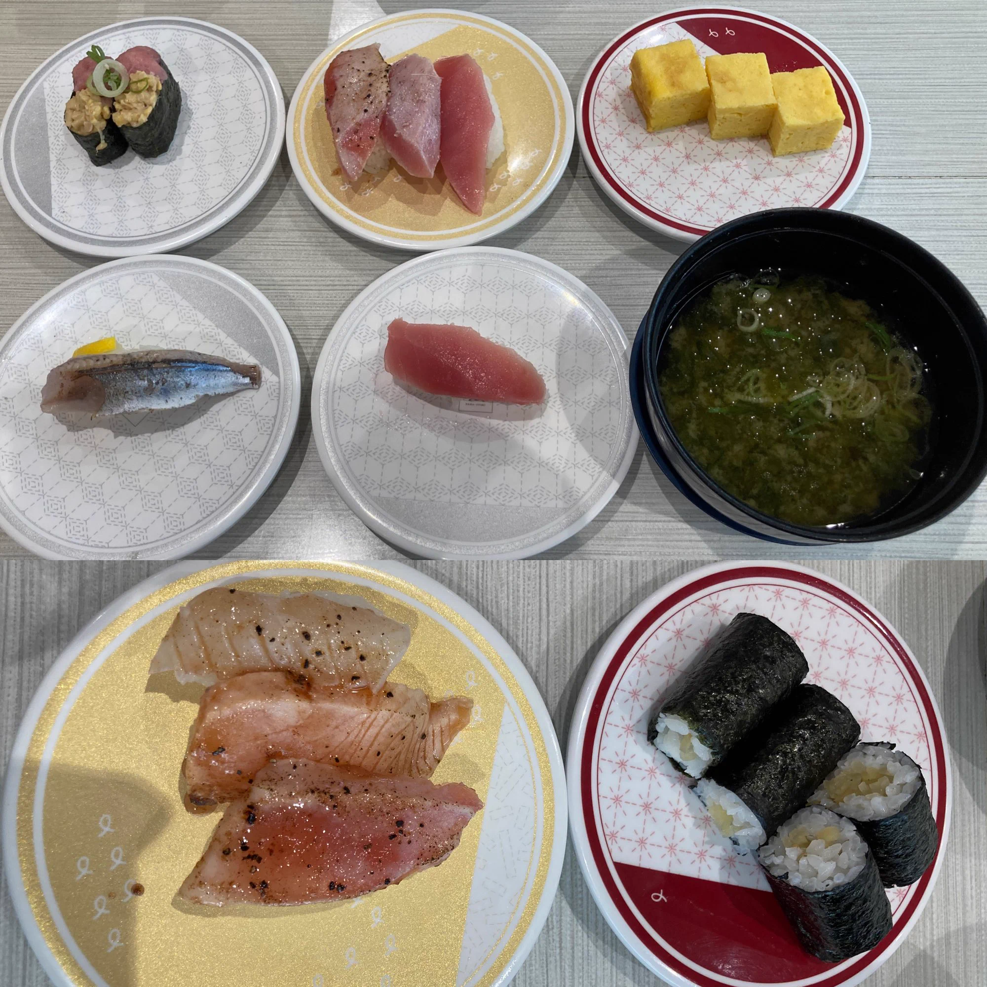 北上 は ま 寿司