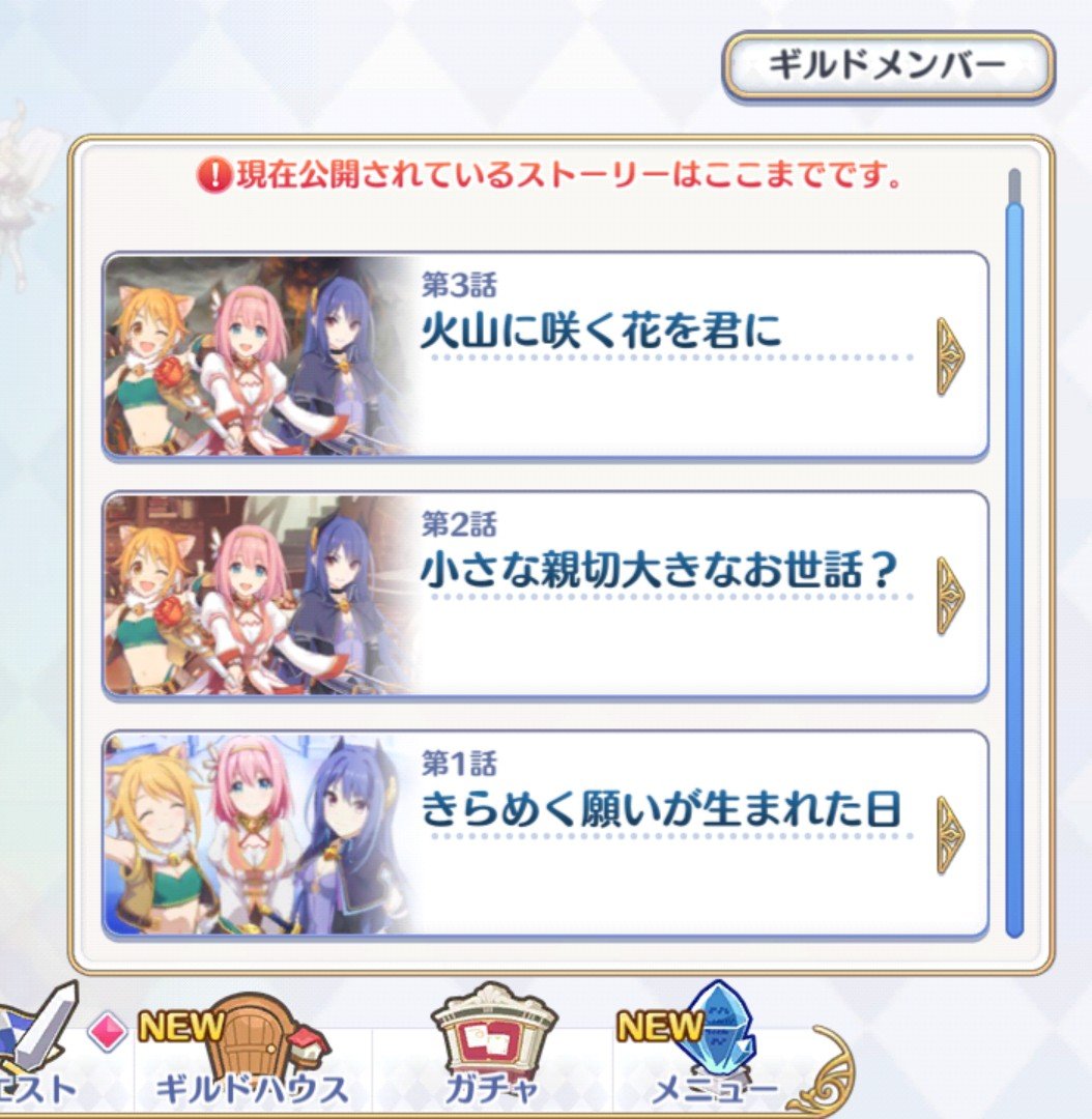 Cherry_fangS's tweet photo. @ssyk_02 であればフルセットでお願いできれば(/ω・＼)ﾁﾗｯ https://t.co/yUU550a4FP