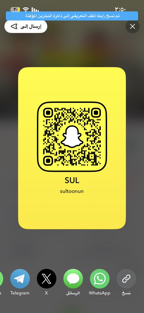 Slpunizz's tweet photo. سنابي الجديد

#سالب_القصيم

ابي مبادل https://t.co/NsF5D80gXf