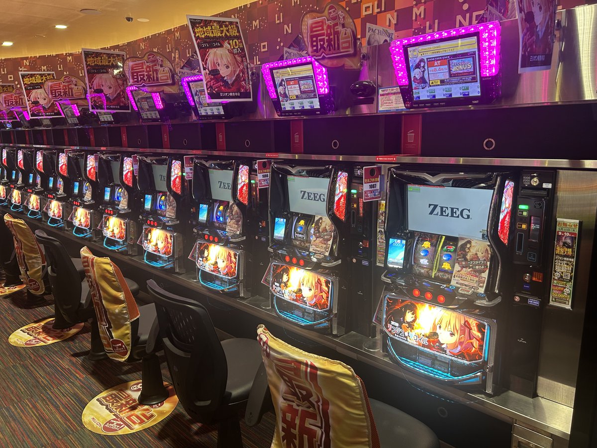 mn_kanonji's tweet photo. 本日新台入替‼

開店前に清掃活動🐰

リコリコ10台設置‼
本日もミリオンへ‼ https://t.co/7LRKYIYZp9