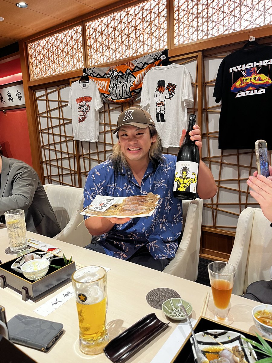 NOTOnoto2020's tweet photo. 新日プロレス大岩凌平選手
G1CLIMAX36優勝祝賀会🏆
割烹熱海「とぐち亭」にてお祝いしました〜🙌🙌🙌
おめでとう大岩くん🤩🤩🧡 https://t.co/mFOZu68Faf