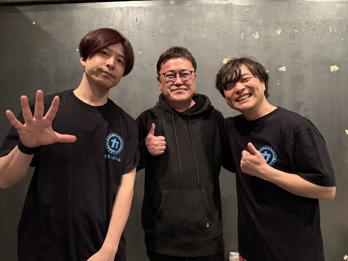 tkmr329's tweet photo. 俺の友達が、世界一をかけて今日オランダに行ってる。

宮城・村田町の「まとばの仙台牛」が、
世界中のステーキが集まる国際大会
World Steak Challenge 2026 に挑戦。

村田から、仙台牛を、世界へ。

的場さん‼️いけいけー！！
目指せ金🥇 世界一だー！パッション🔥

https://t.co/zIQv2DPcZ6 https://t.co/0V9sYqvMvl