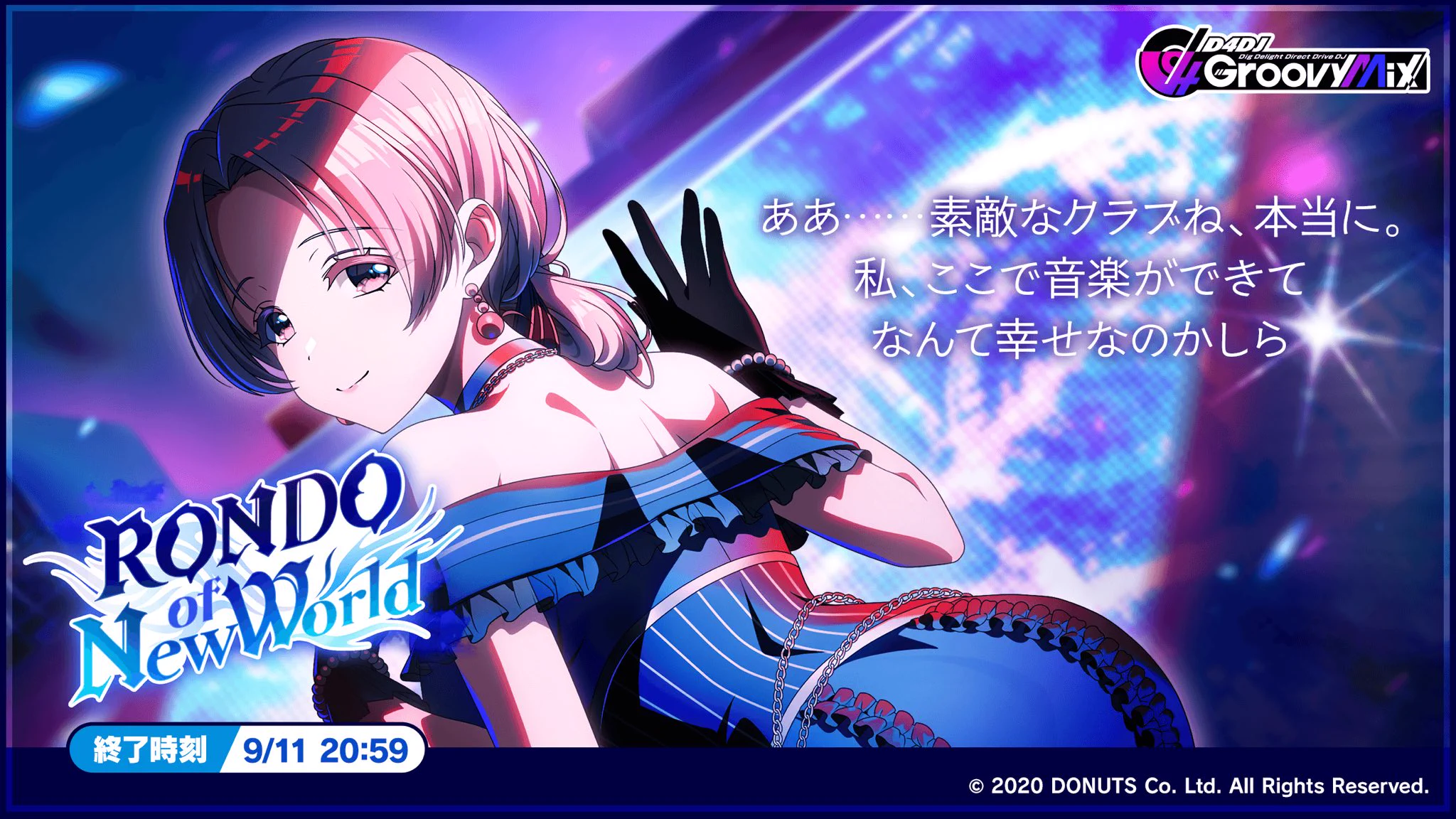 ピスタチオ🥜夏コミ日曜日東ホ28a on X: 