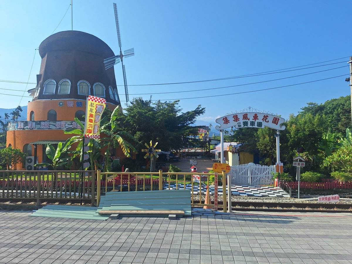 Zero6120_0901's tweet photo. #集集火車站 https://t.co/xkyKVqoZSe