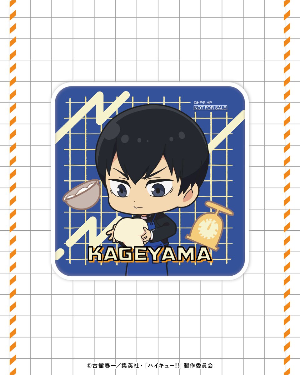 h_b_antique's tweet photo. アニメ「#ハイキュー !!」コラボ開始迫る…！😆

影山のイラストを使用した
限定コースターがもらえるのは
10/1から！💨

🏐https://t.co/S2hQ83qIL5
#みんなで調理ジッシュー https://t.co/4ROYjV4ktc