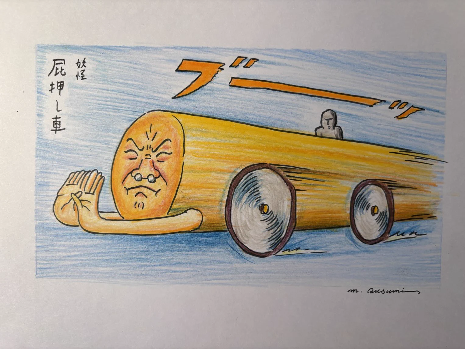 おなら 破裂音 なぜ