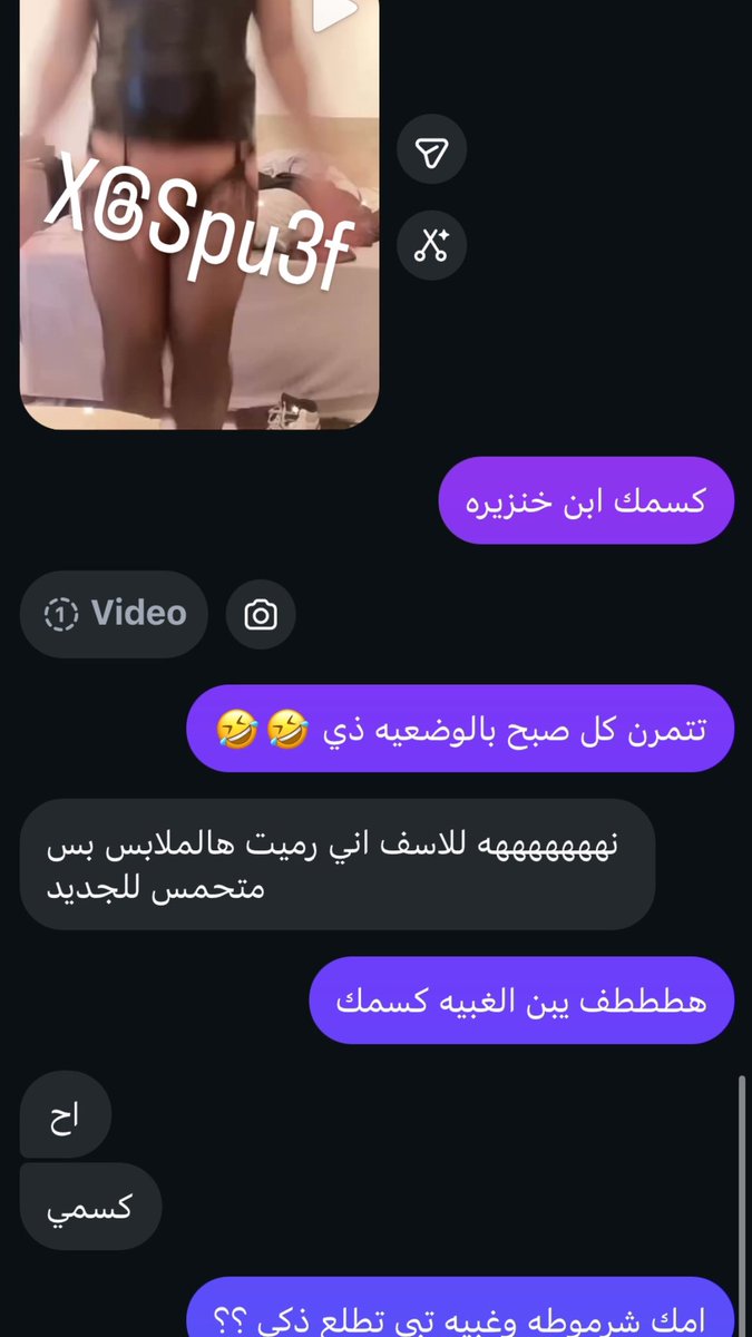 Spu3f's tweet photo. لا بد من انك كفحل تخلي الديوث يتمرن ويحرق سعراته الحراريه الي بخرقه 🤣🦶🏻

عمركم شفتو زي كذا ؟ 
ما راح تشوفونه غير بالخضوع تحت خصوتي كسمكم يا خنازير زبي يا عيال الوقحات الشراميط 🏌🏻🐄🦶🏻 https://t.co/4KkZY40EEQ