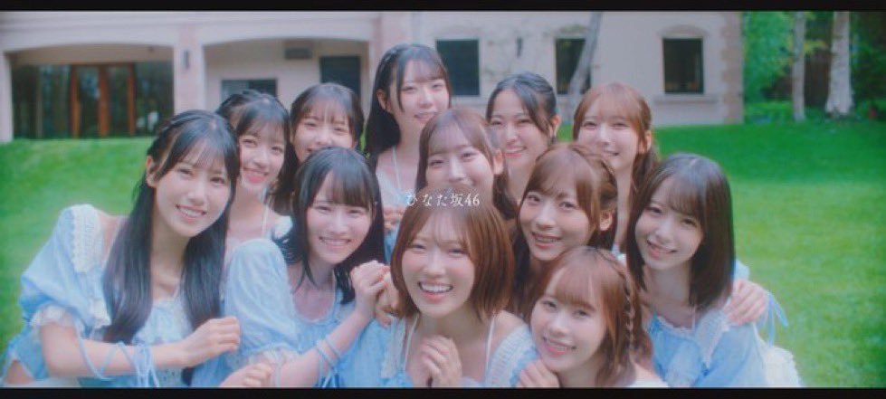 hiroki0169's tweet photo. なんか
ん？は？
って思って
よくよく考えたら
ふたり彩シスだった

#日向坂46_風にキンモクセイ https://t.co/vrnstYCxq2
