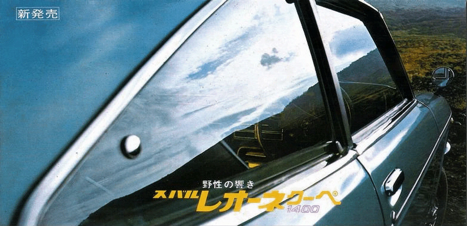 お座敷テクノ on X: 