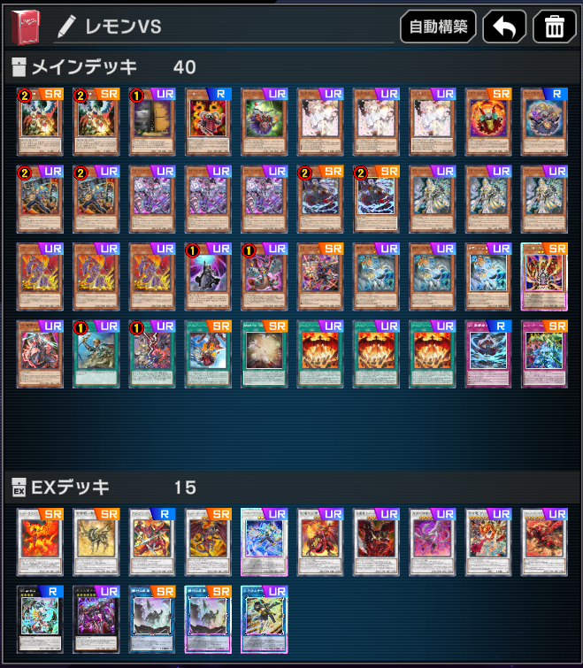 ZenmaiShark's tweet photo. めちゃめちゃ強い https://t.co/CvlrZtaHFx