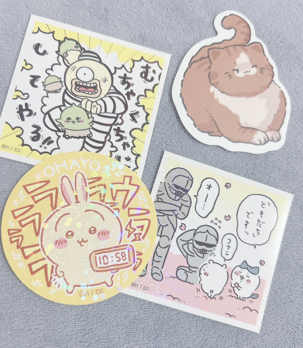 GoGo_Gob's tweet photo. 見て！！シール貰った！！
しかも今アイコンのやつ！！😭✨️
スマホカバーに挟んじゃお〜 https://t.co/D9GbYKjmJx