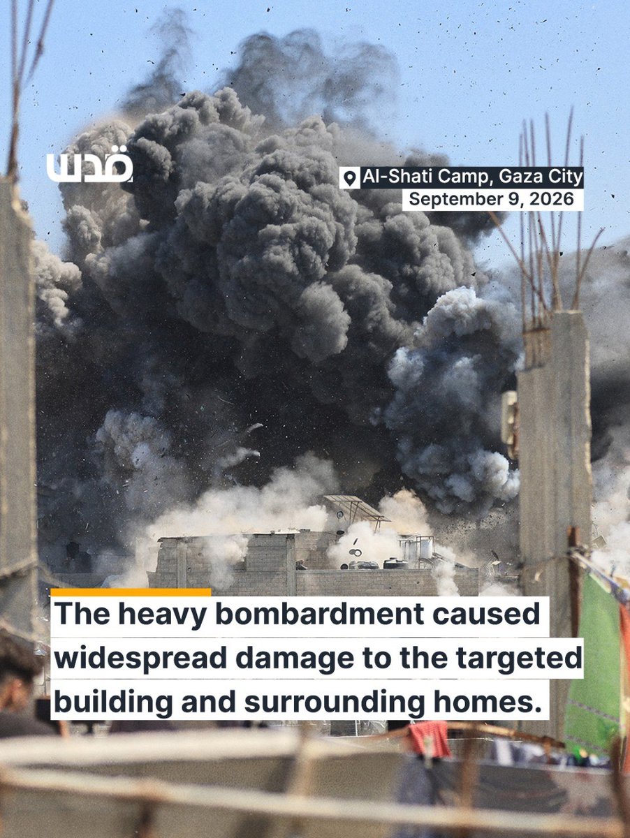 QudsNen's tweet photo. An Israeli airstrike targets residential building in Gaza.

The heavy Israeli attack was followed by several strikes targeting homes across the Gaza Strip in broad daylight.

Israel has continued to violate the US-backed ceasefire, carrying out attacks across the enclave, killing hundreds of Palestinians and expanding the areas under its occupation.