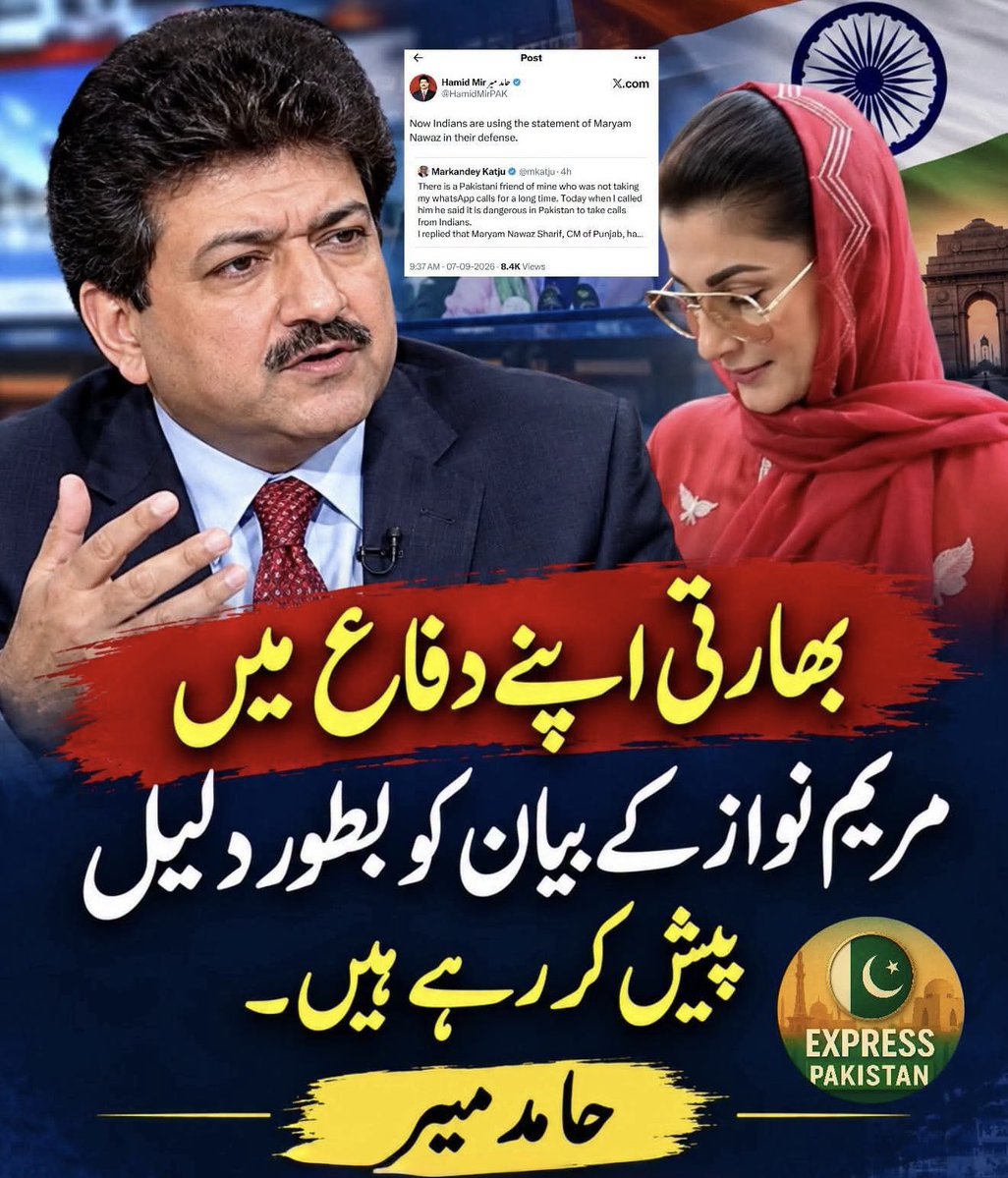 waheed666861's tweet photo. 🚨پاکستان کے خلاف اس سے پہلے اس کے باوُجی نے ممبئی حملےکے متعلق بیان دیا تھا جسکو کو انڈیا نے عالمی عدالت میں پاکستان کے خلاف ثبوت کے طور پر پیش کیا تھا.🖐🏿 https://t.co/Vqj5bERiYH