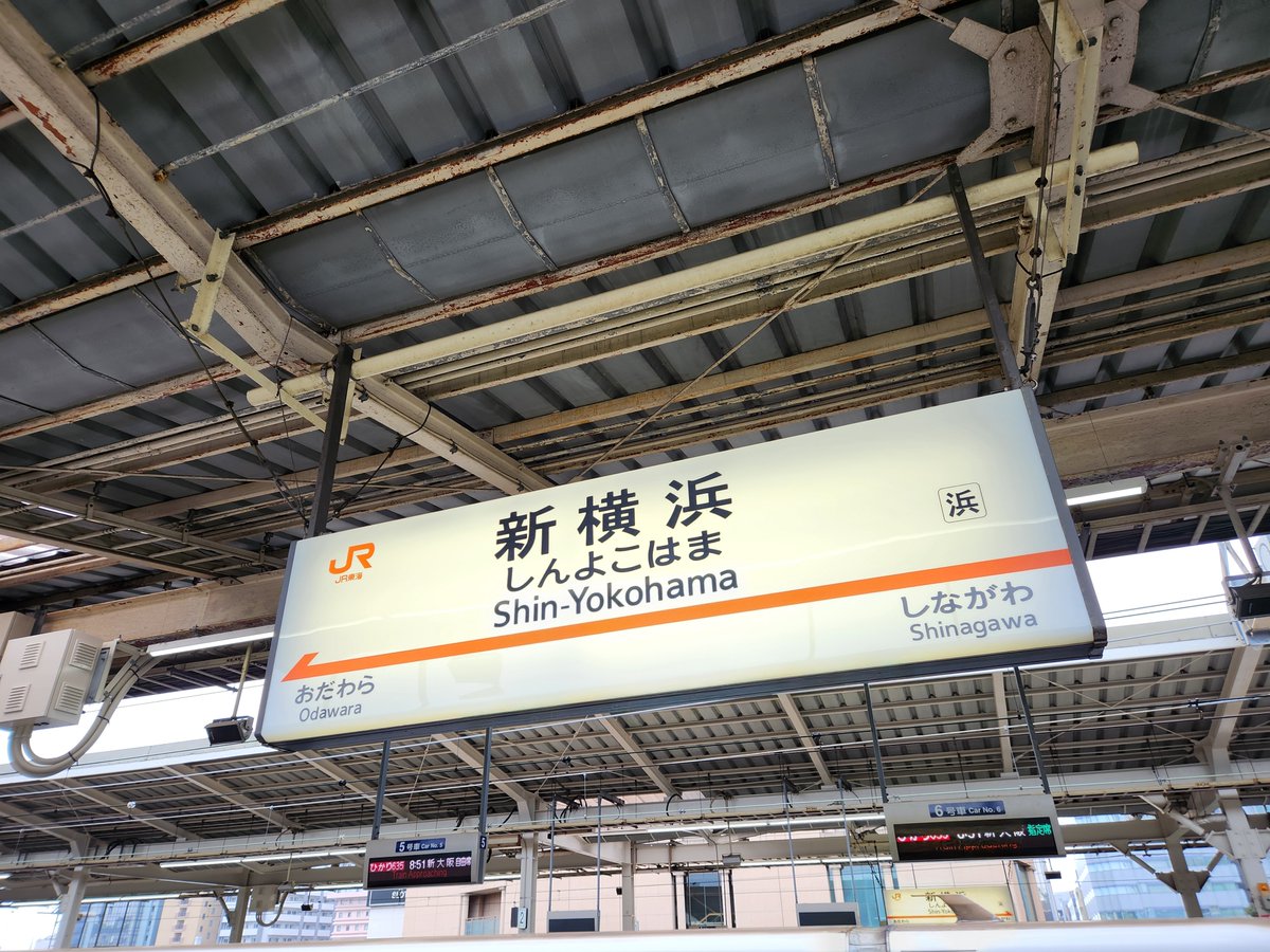 dark_beats3's tweet photo. 音を繋げに https://t.co/6Yijira1gH