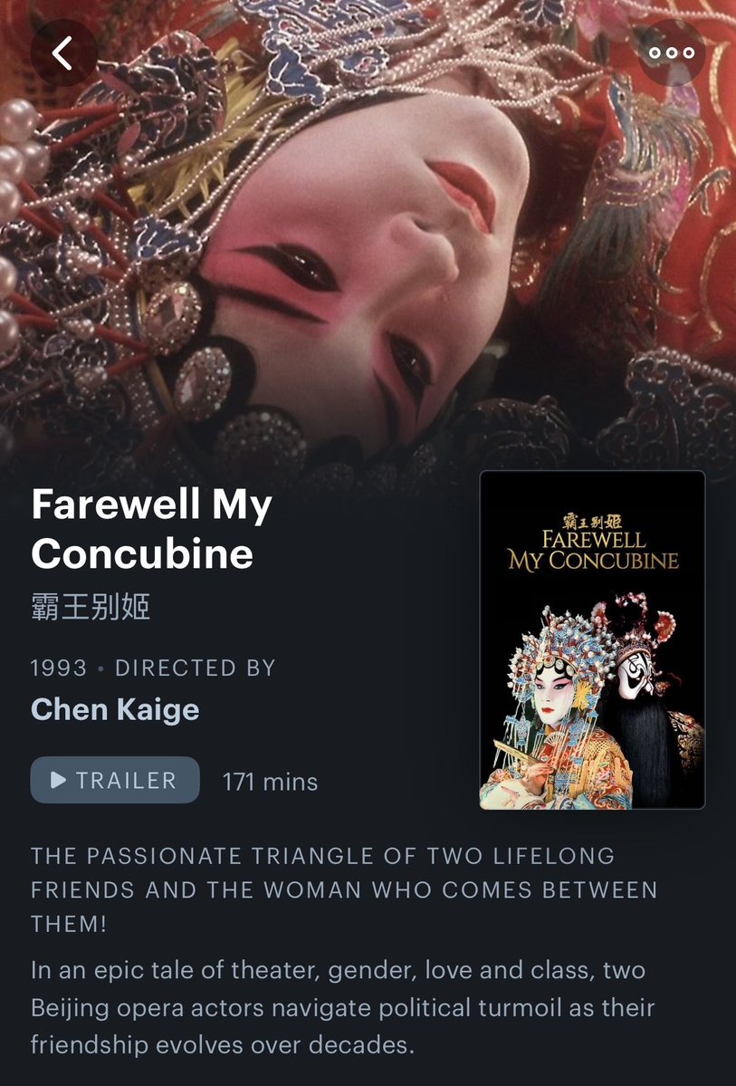 cookieh0ugh's tweet photo. 4 films that changed my view of cinema https://t.co/iUC7lX6KB5