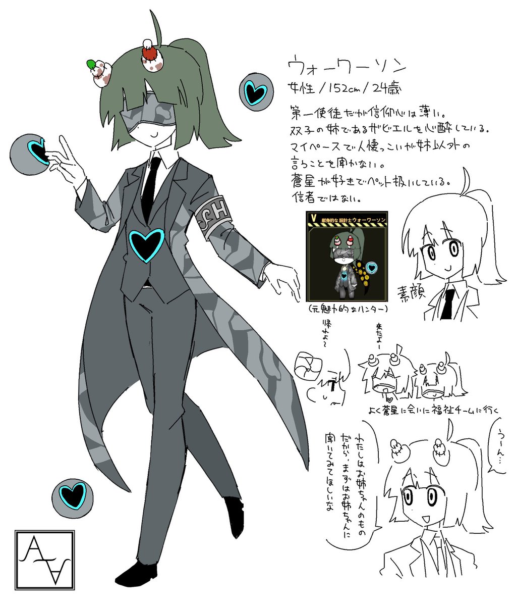gorou_jishokuin's tweet photo. 鍵でちまちま描いてたゆる職員紹介です https://t.co/Iyta2tmBSi