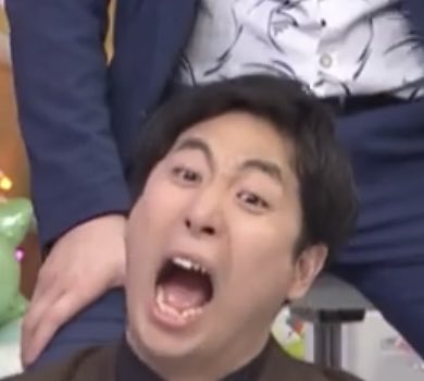 Ysr5X's tweet photo. アメトーークの笑ってる箕輪さんの顔元気出る😂😂 https://t.co/lZNKbJM6XE