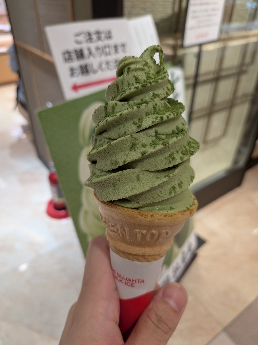 69919201's tweet photo. https://t.co/9qq1qCZ67W