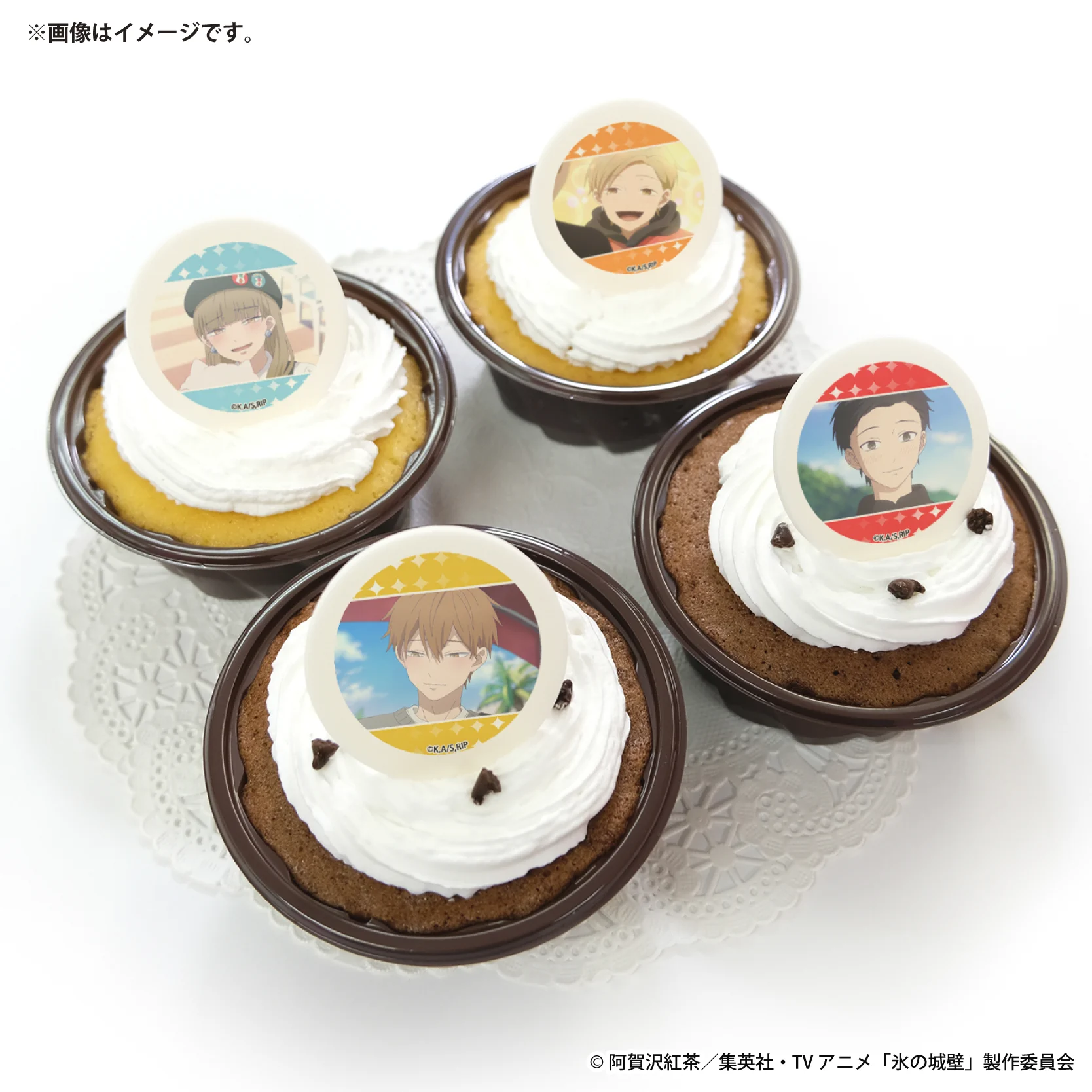 プロセカ プリロール 2023 ワンダショ 缶バッジ プリロール公式