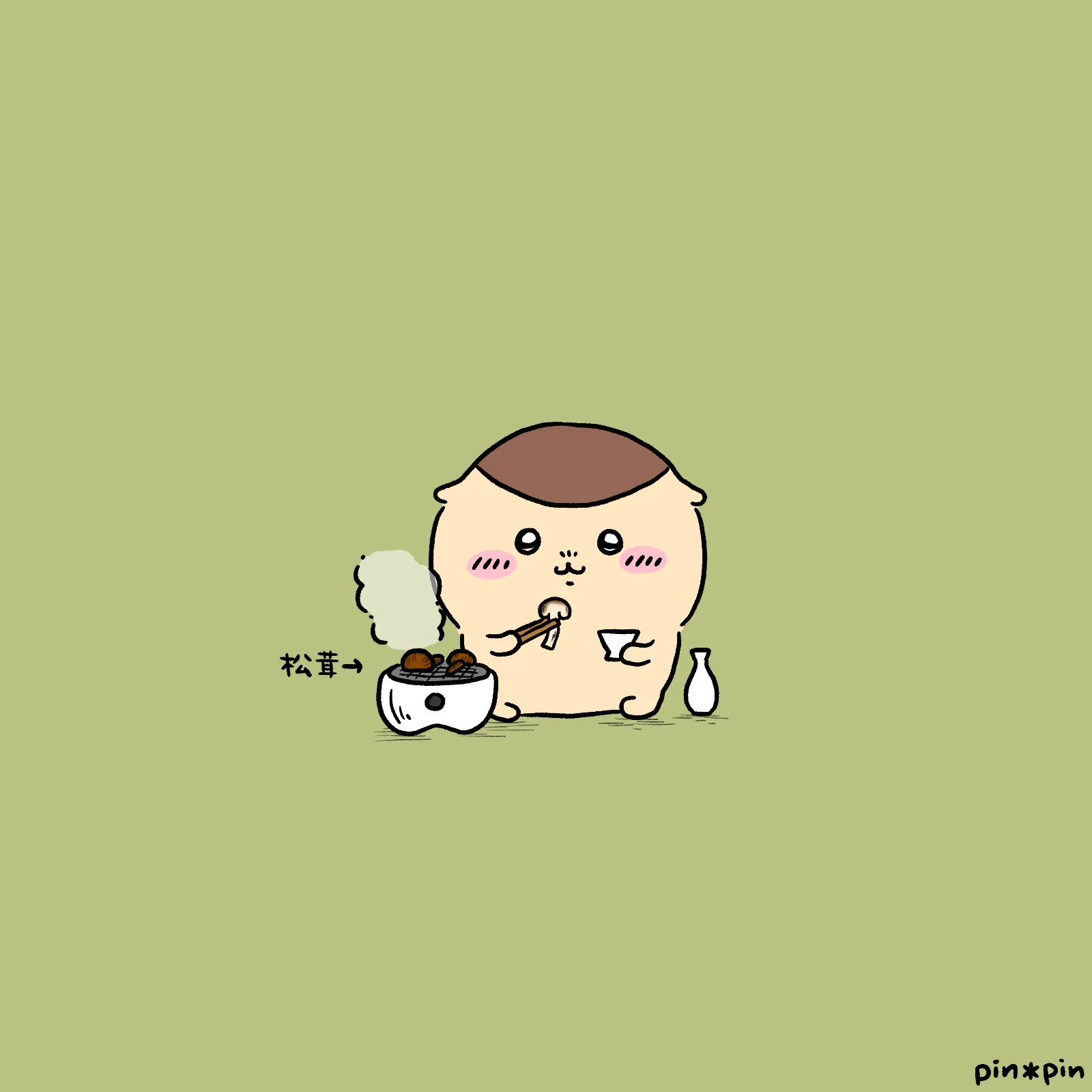 pin＊pin (@pinpin_wakaba) / X