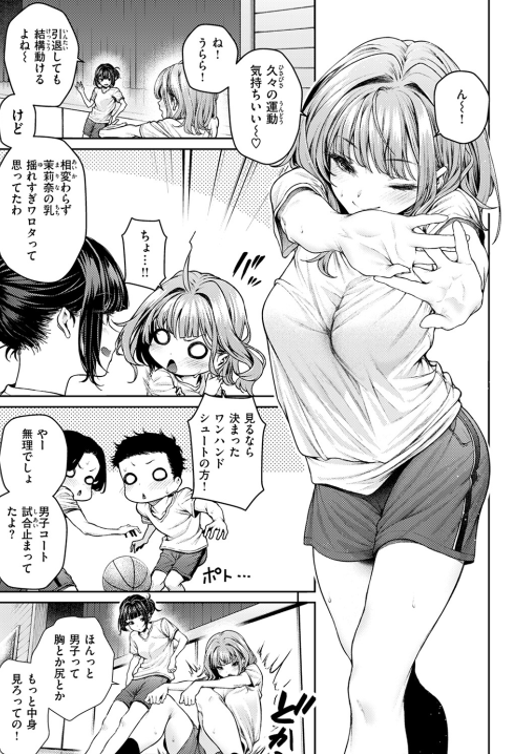 Pae_dae21's tweet photo. https://t.co/wHrROOnXAy