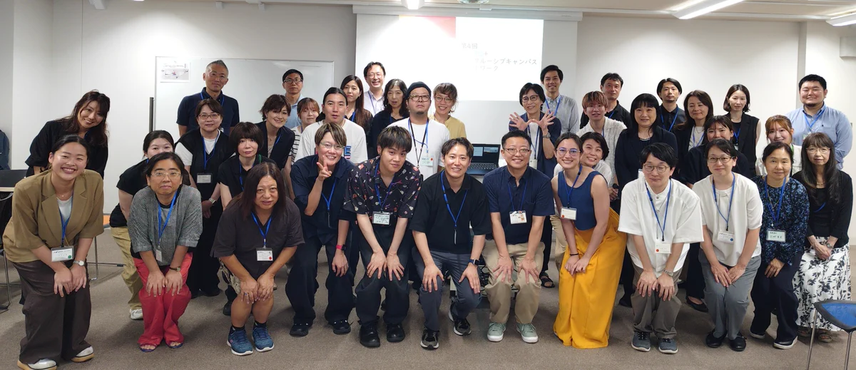 公式】東京慈恵会医科大学医学部看護学科 (@JikeiunivKango) / X