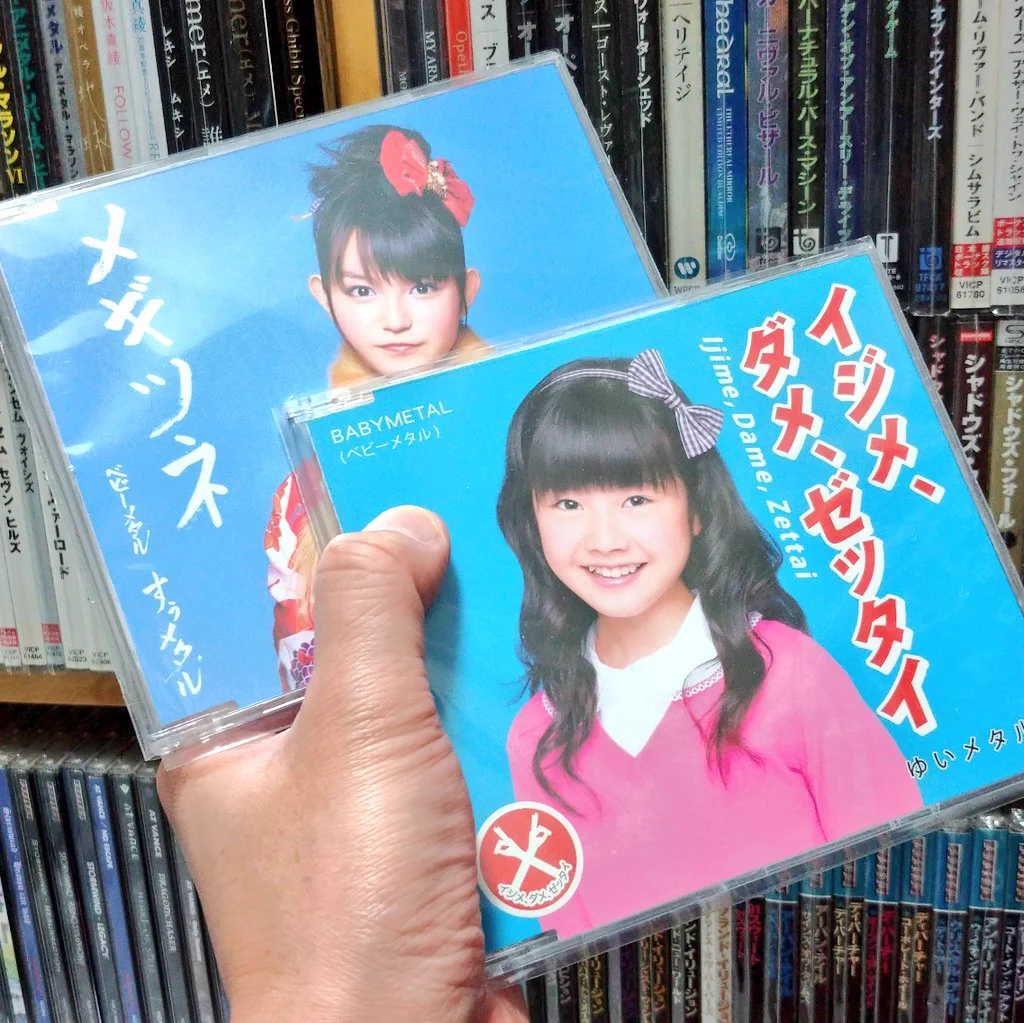 SACHIKO EX on X: 