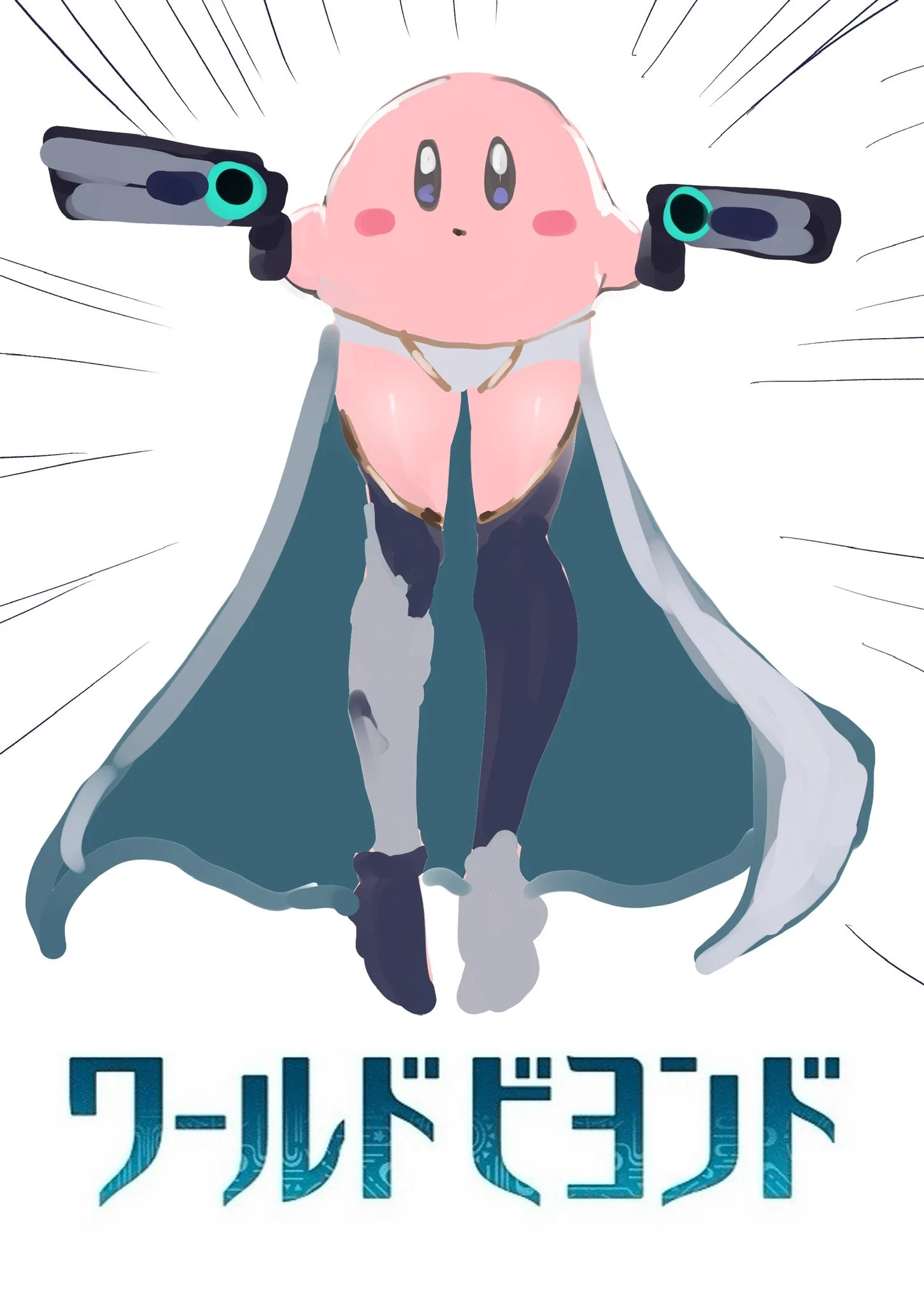 神 on X: 