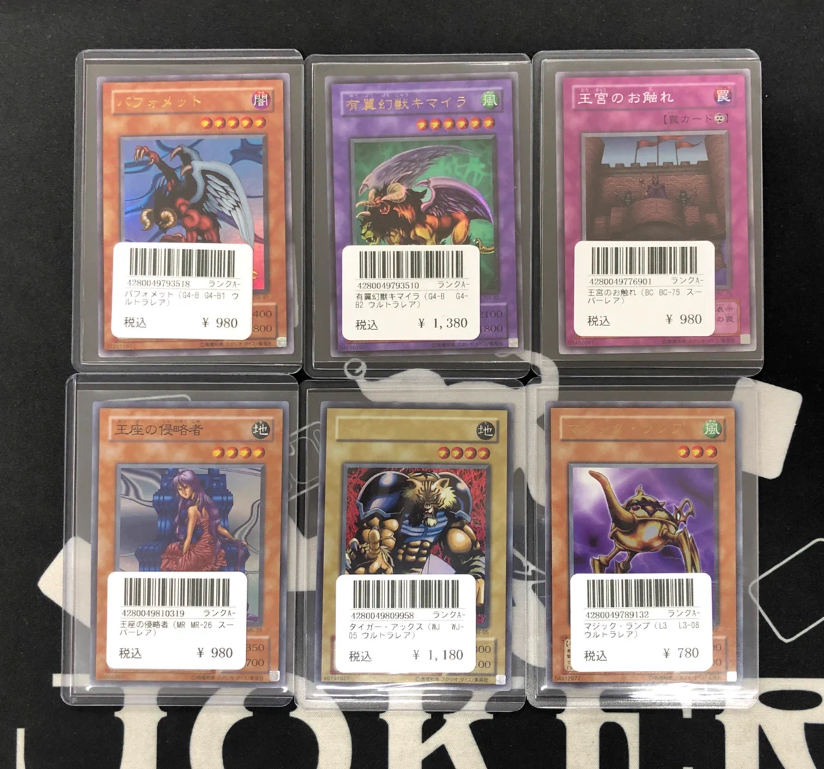 JOKER / TCG専門店（我孫子駅徒歩1分） ポケモンカード・遊戯王etc