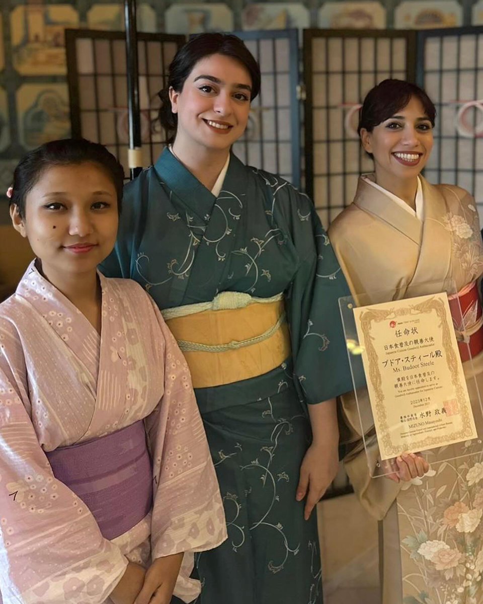deeeeeeeeeeerin's tweet photo. On December 12, 2023, I was honored to be appointed Japanese Cuisine Goodwill Ambassador by Japan’s Ministry of Agriculture, Forestry and Fisheries. This recognizes chawan’s decade of promoting Japanese tea, cuisine, culture, and tradition in https://t.co/yAiOjGv5Mu