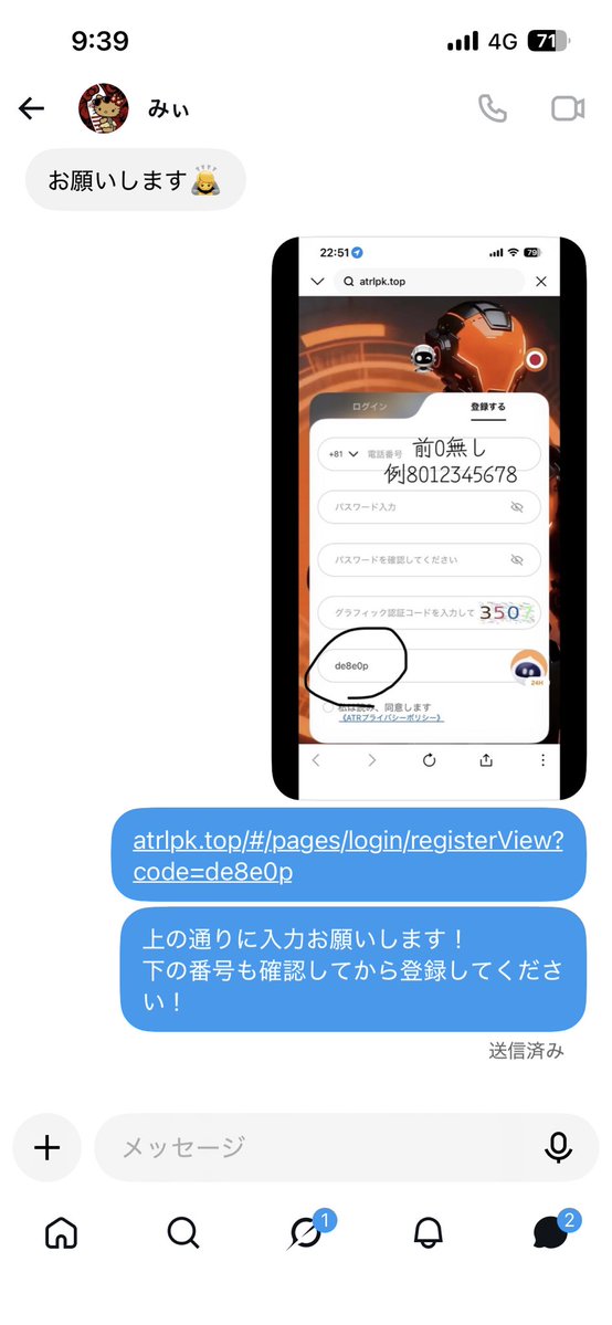taitan220_plus's tweet photo. 前回の投稿で冷やかしっぽかったので次のイベントやります https://t.co/81EhJmnpP1