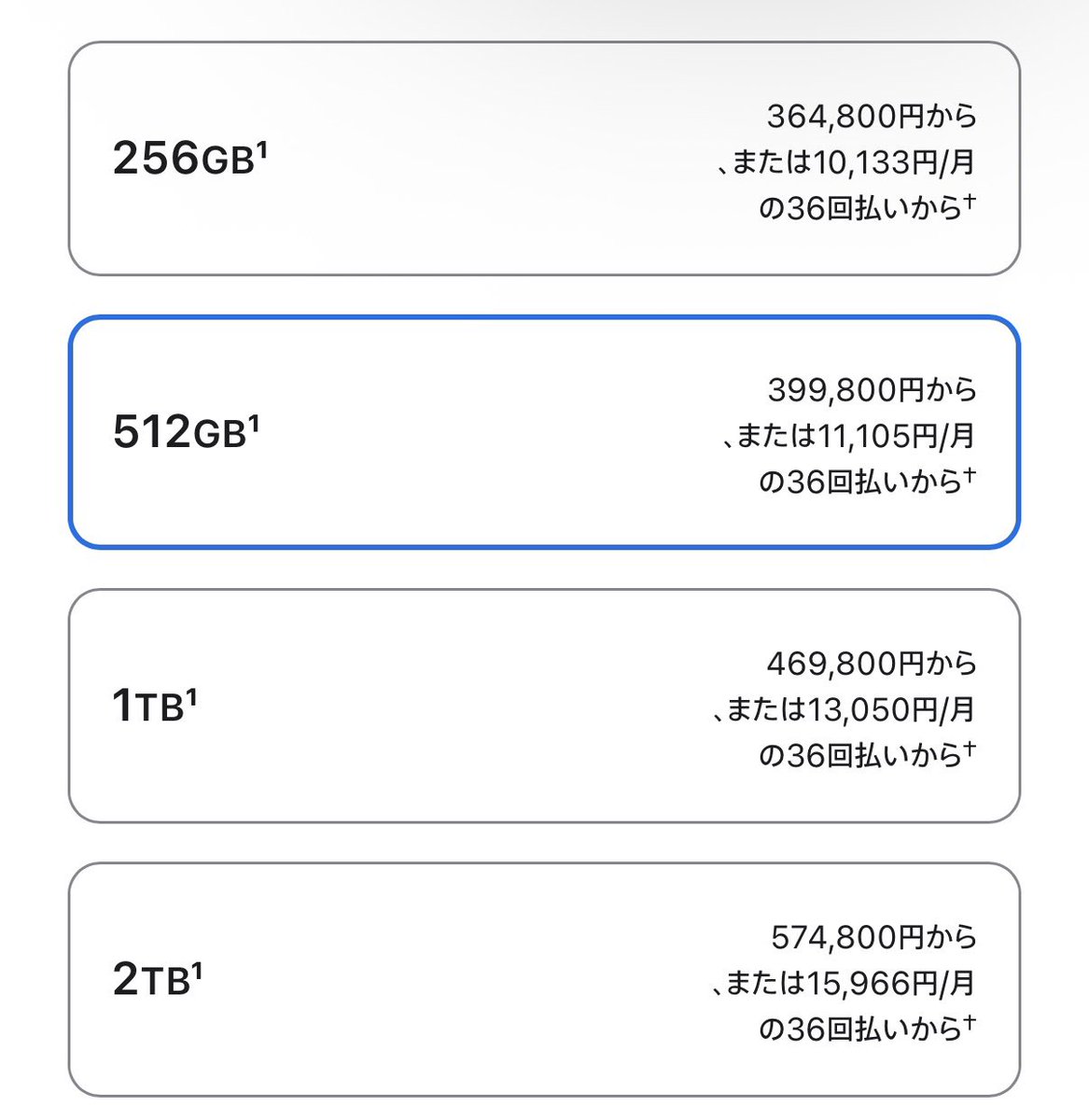 Sawaki_Takeyasu's tweet photo. iPhone Duo の値段
円安万歳🙌 https://t.co/0t6Oi9d6LF