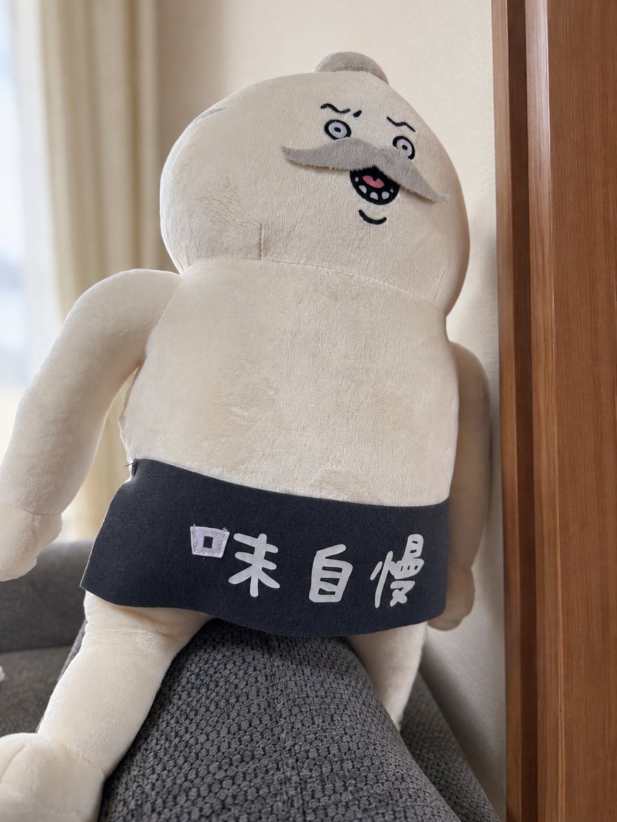 chaceline's tweet photo. @escapedcat4280 🤣🤣🤣
目に浮かびます👀
うちもよくスルーされるのでやろっと🤣
※画像は大人の意地で取ったクレーンゲームの島二郎です https://t.co/SEbWgFSmab