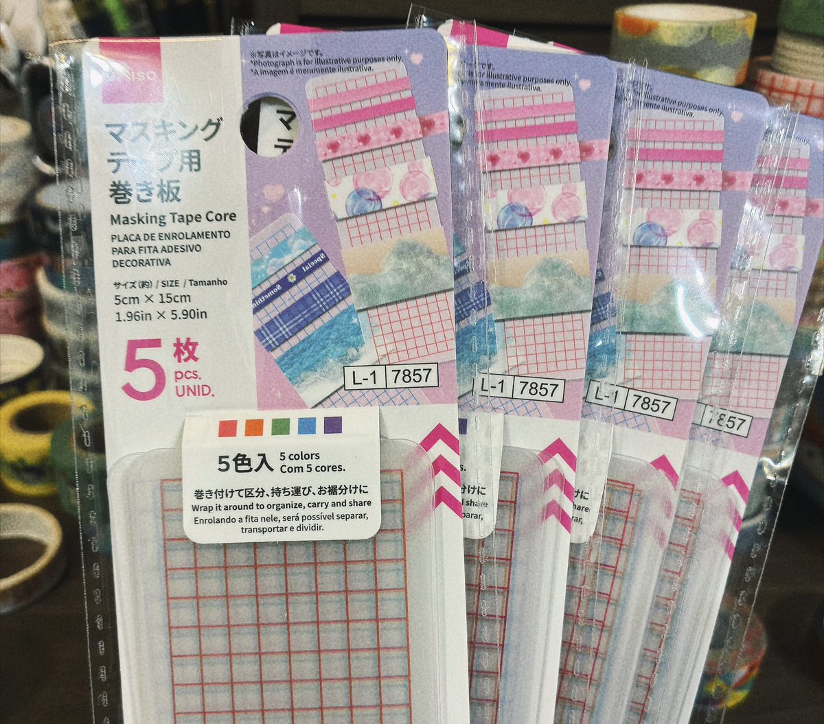 orotimike's tweet photo. マステを巻くという果てしない作業をしています 楽しい https://t.co/ODYSRpPCZv