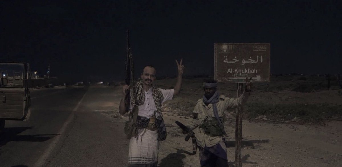 jacksonhinkle's tweet photo. 📍 🇾🇪 NEW:

Al-Khawkhah has fallen to Ansarullah (Houthis) control https://t.co/YqJN8JNYWM