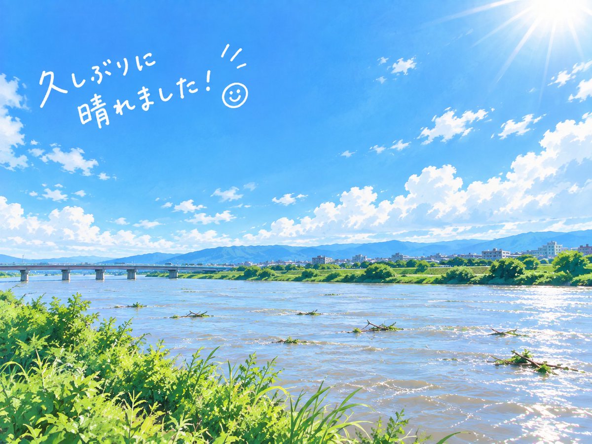 TachyonWatanabe's tweet photo. おはようございます☀️

ようやく晴れた京都市！🌞
雨続きだったので、久しぶりの青空が嬉しいですね😊
ただ、桂川を見ると先日の雨で増水していました🌊
自然の力を改めて感じます。

夕方からはまた天気が崩れるようなので、貴重な晴れ間を満喫したいと思います✨

本日もよろしくお願いいたします！ https://t.co/H6YDuXJvtL