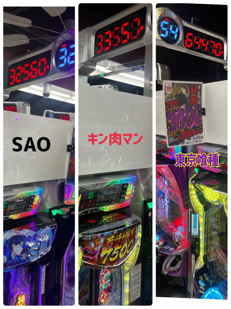 ptime_2's tweet photo. おはようございます♪
#ピータイムII です❗️

前日のイイネ👍のご紹介です❗️

本日も沢山のお客様のご来店お待ちしてます✨

#宮古島 https://t.co/rcL8FWnqLB