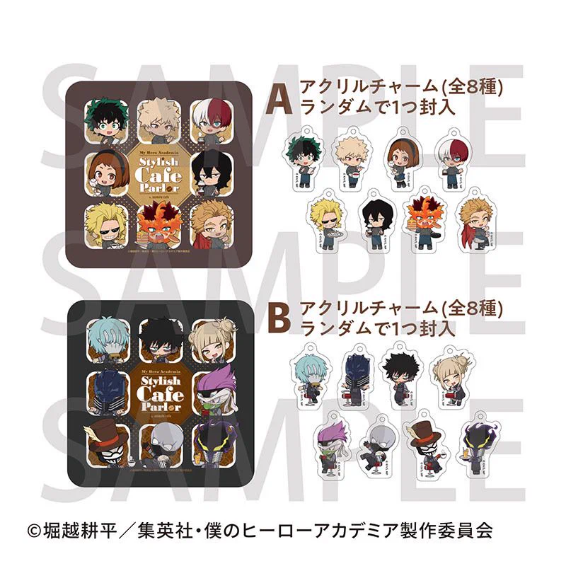 アニメイト商品情報局 on X: 