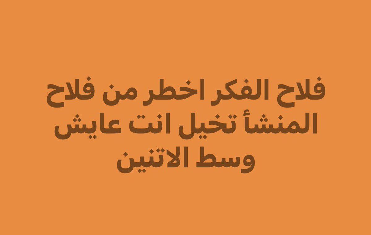 shoooookr's tweet photo. https://t.co/rBkdXoKUka