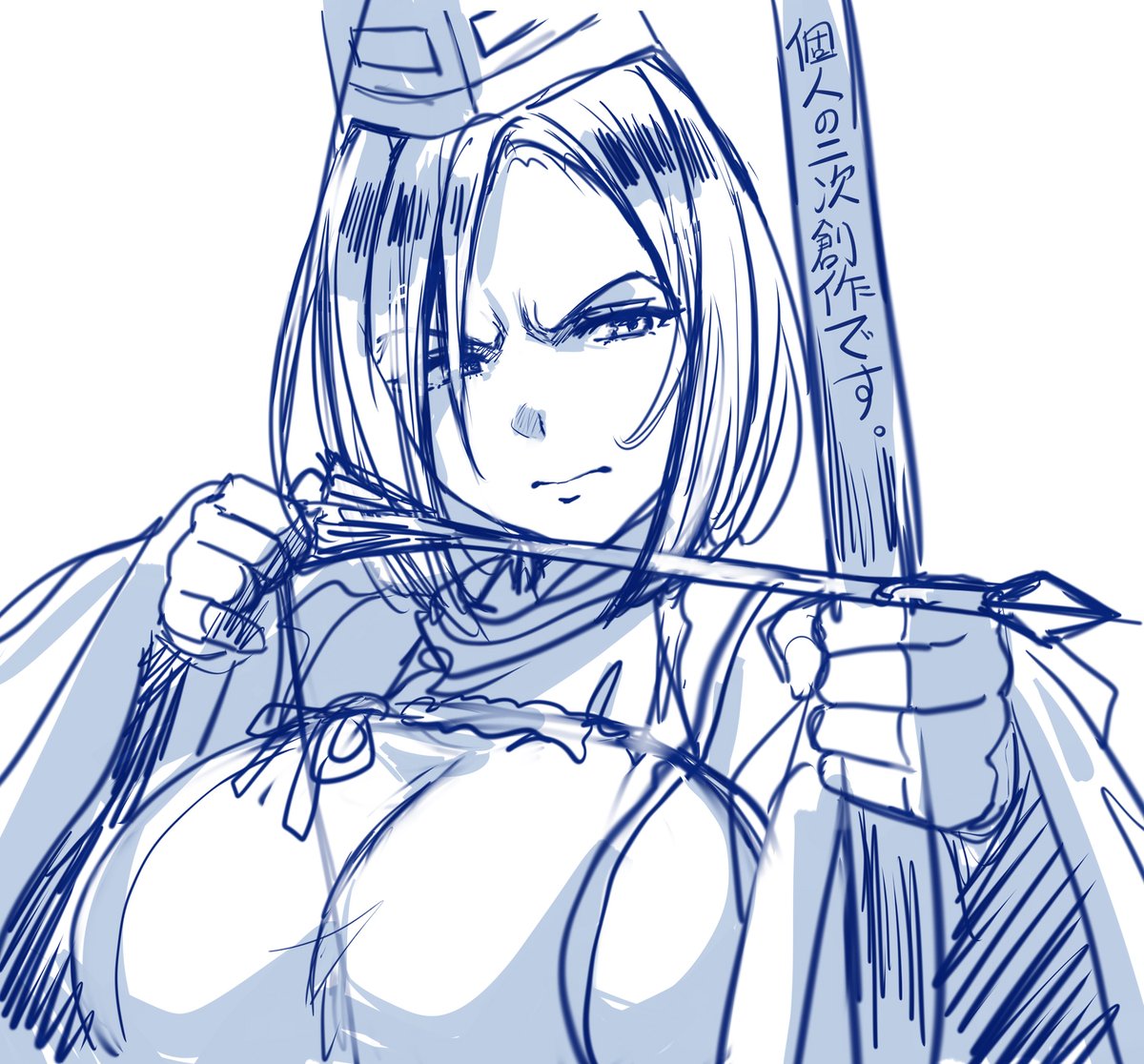 BigBrassiere's tweet photo. 🪭
※個人の二次創作です。 https://t.co/oMcyIZX62X